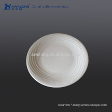 7.5 inch Wavy Style Bone China Flat Plate, Dinner Plates For Catering